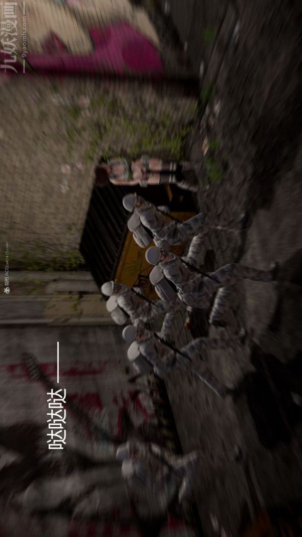 [3D]星梦苍穹+外传+赌债偿还第01章-缘起11话