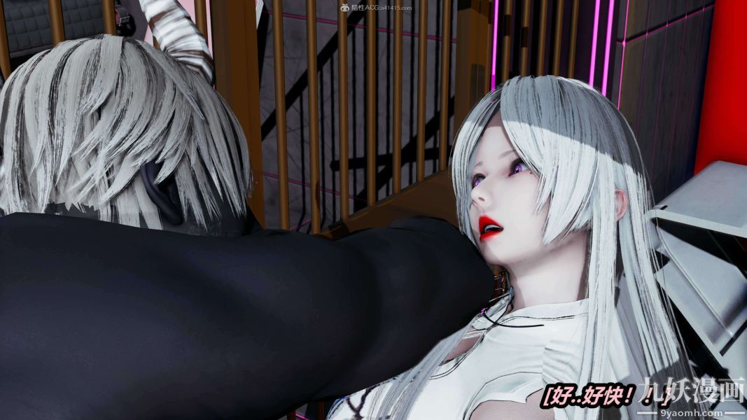 [3D]逆轉第一季[完整版]第32章【第02话】