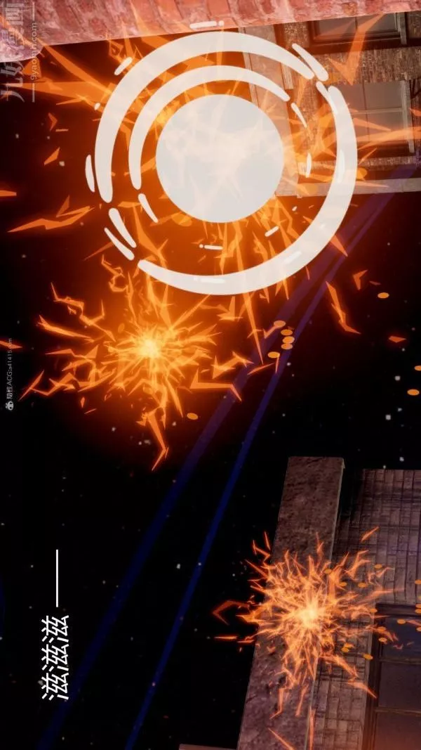 [3D]星梦苍穹+外传+赌债偿还-第01章-缘起12话 - 图片 11