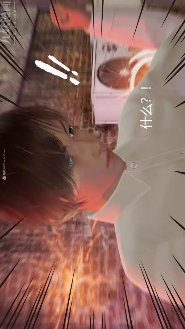 [3D]星夢蒼穹+外傳+賭債償還第01章-缘起12話