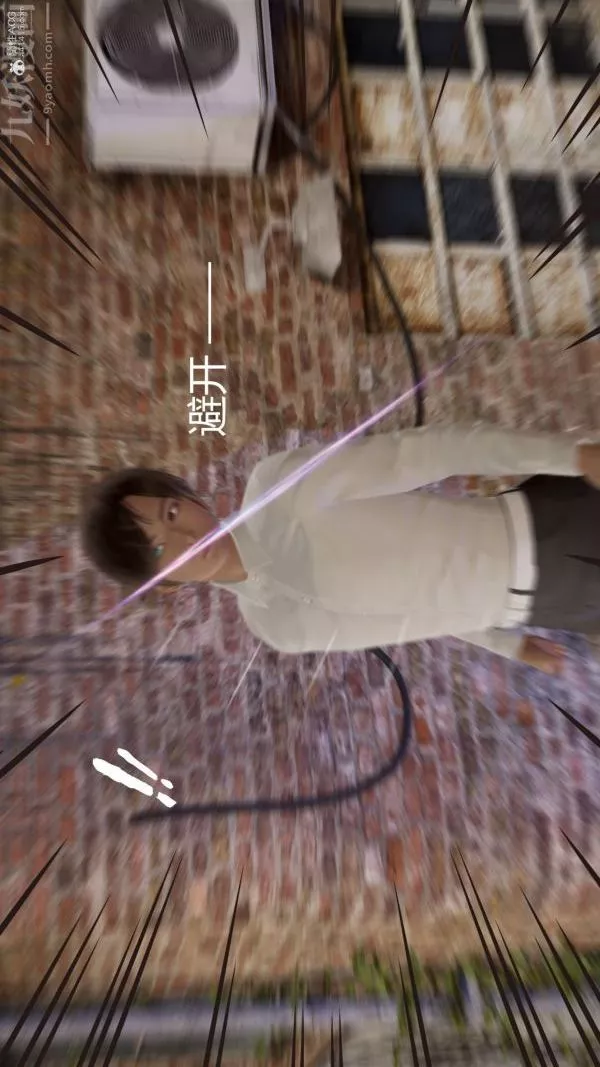 [3D]星梦苍穹+外传+赌债偿还-第01章-缘起12话 - 图片 18