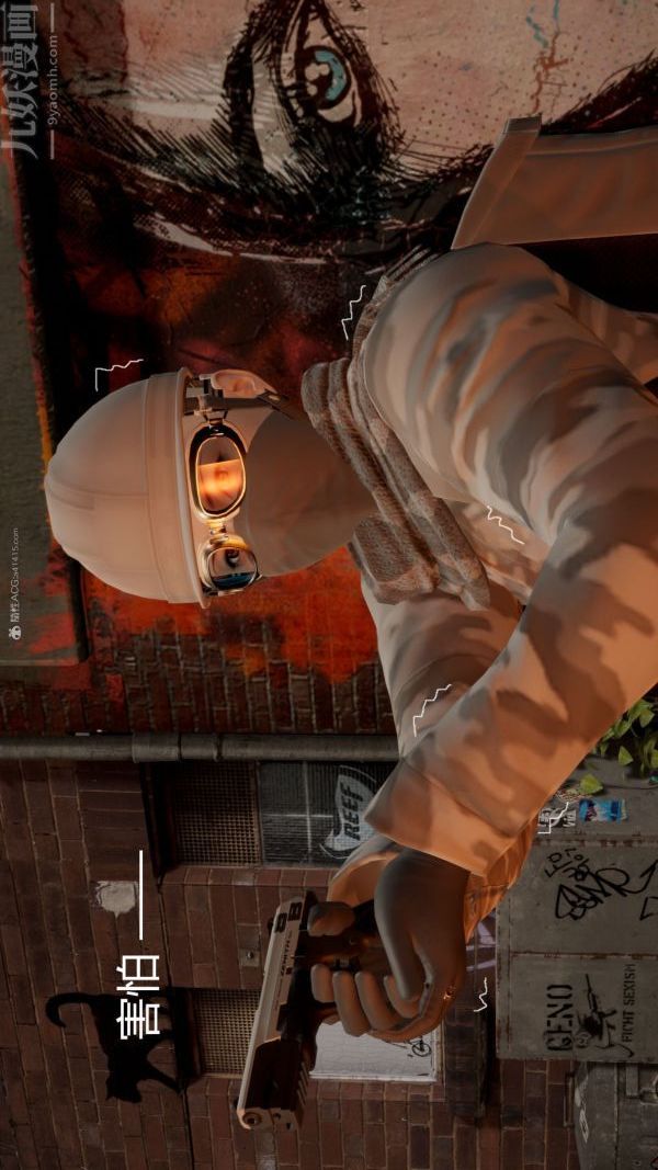 [3D]星夢蒼穹+外傳+賭債償還第01章-缘起12話