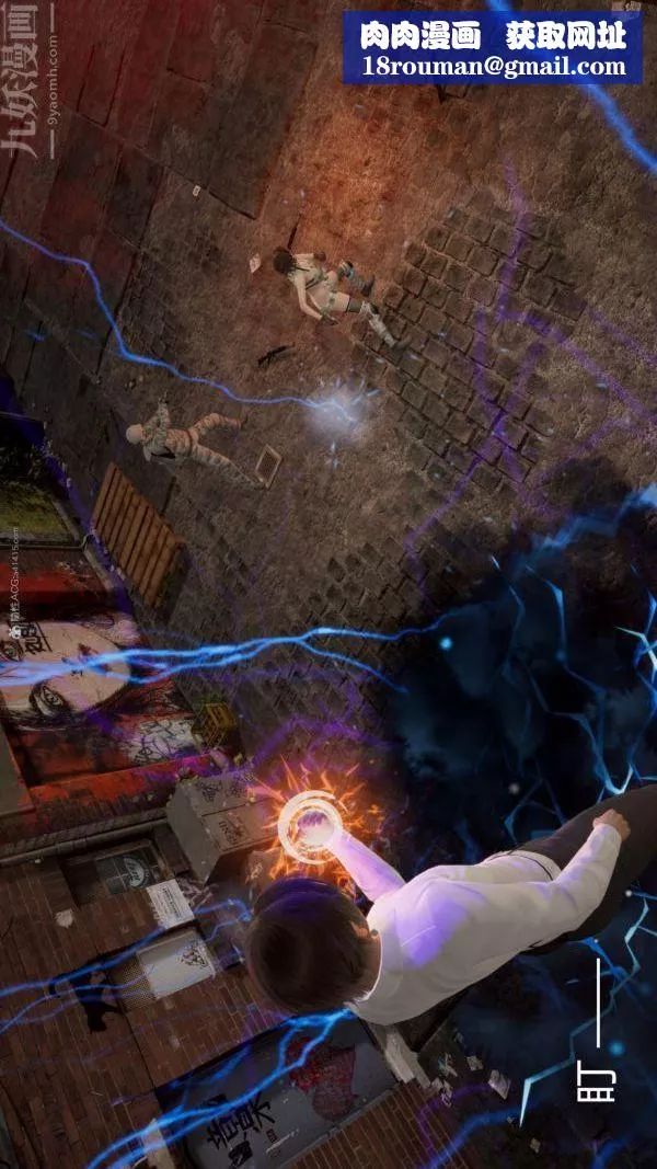 [3D]星梦苍穹+外传+赌债偿还-第01章-缘起13话 - 图片 1