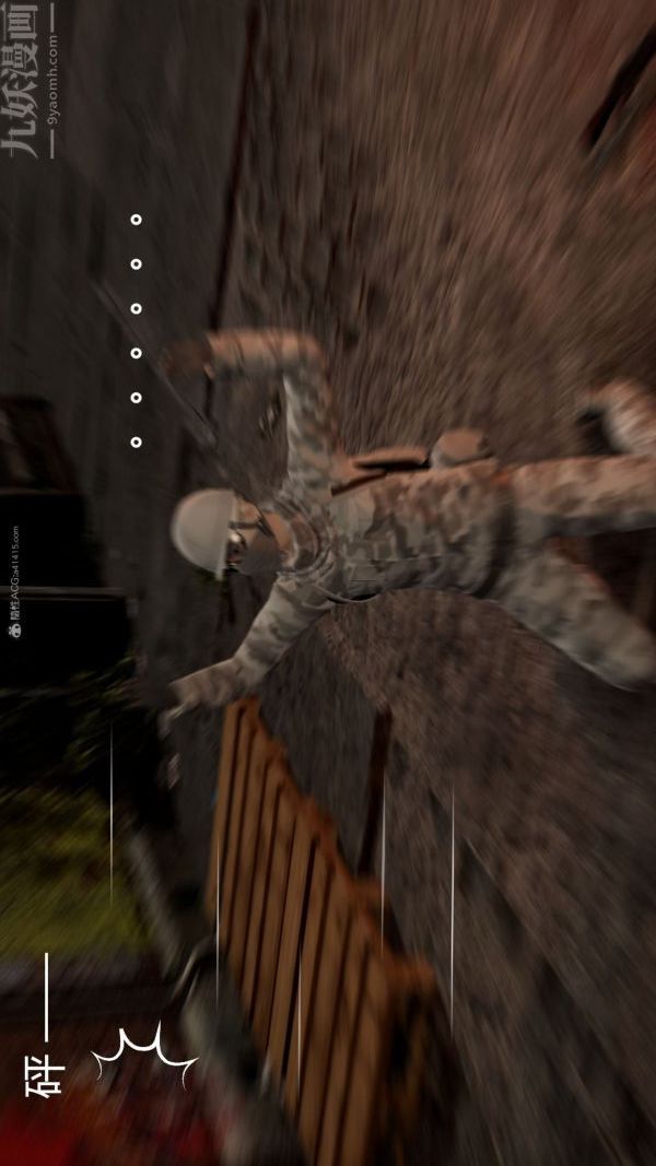 [3D]星夢蒼穹+外傳+賭債償還第01章-缘起13話