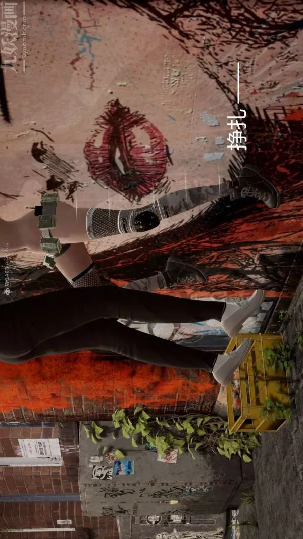 [3D]星梦苍穹+外传+赌债偿还-第01章-缘起13话 - 图片 19