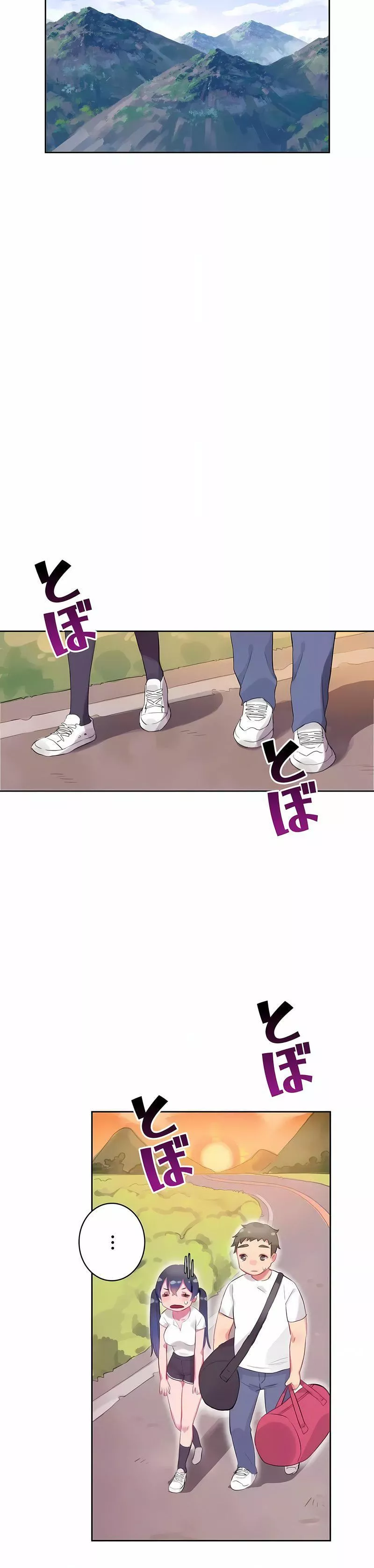 不要看我這樣XX可不會輸妳啊!?第7話