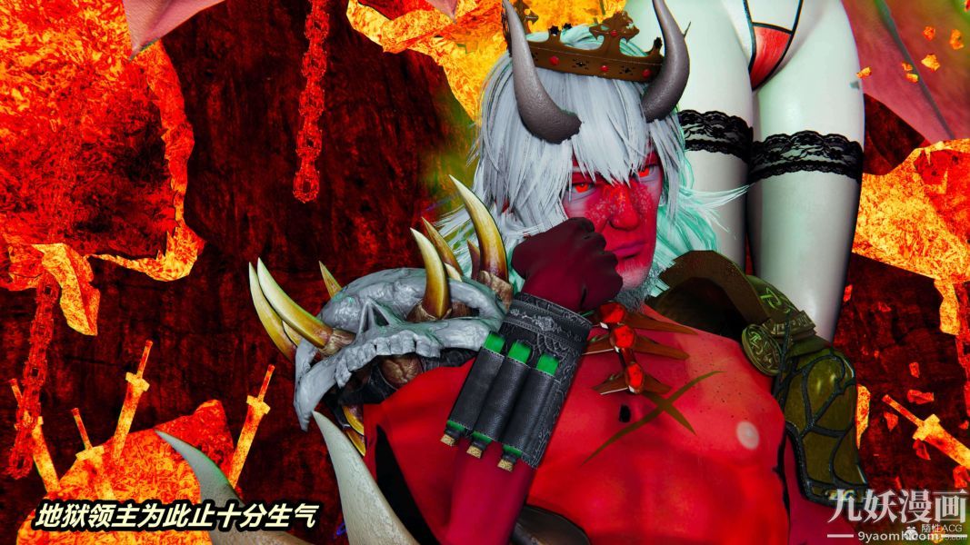 [3D]逆转第一季[完整版]第32章【第04话】