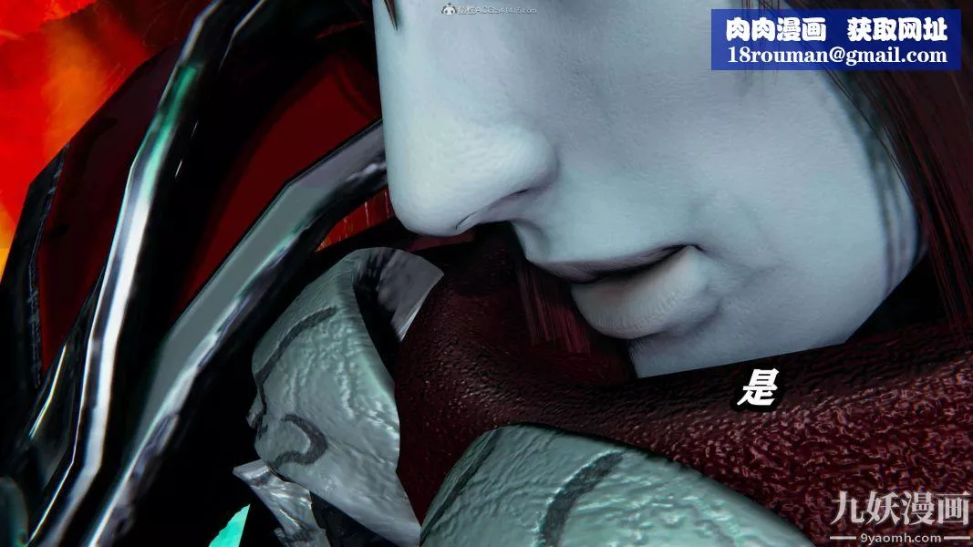 [3D]逆转第一季[完整版]-第32章【第04话】 - 图片 21