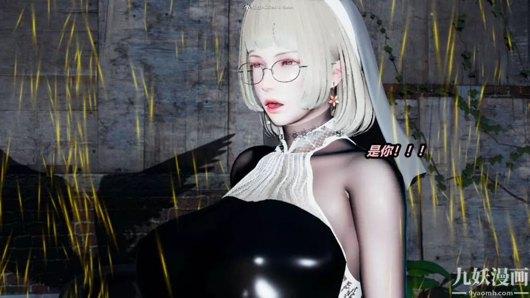 [3D]逆轉第一季[完整版]第32章【第04话】