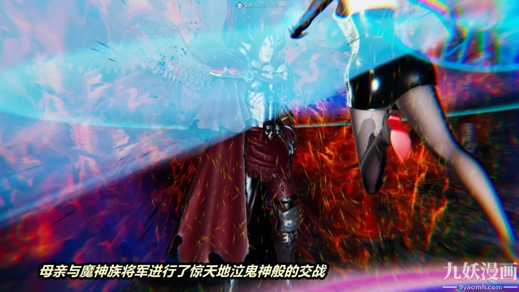 [3D]逆轉第一季[完整版]第32章【第04话】