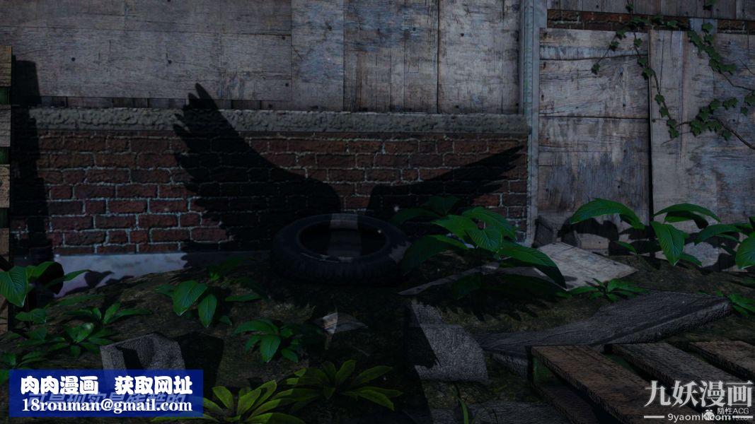 [3D]逆转第一季[完整版]第32章【第04话】