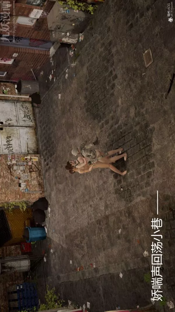 [3D]星梦苍穹+外传+赌债偿还-第01章-缘起14话 - 图片 30
