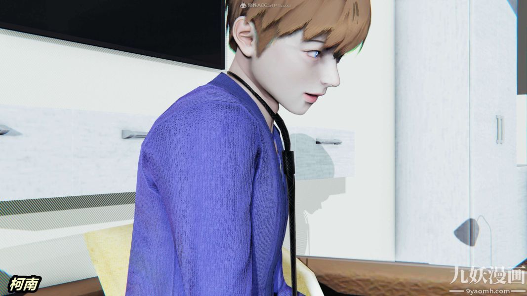 [3D]逆轉第一季[完整版]第32章【第05话】