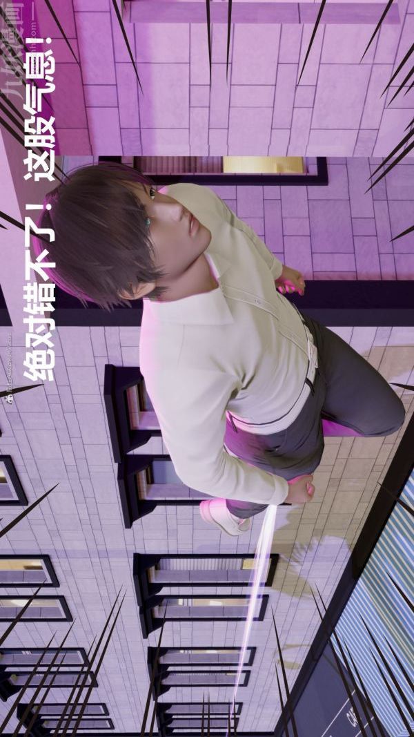 [3D]星梦苍穹+外传+赌债偿还第01章-缘起15话