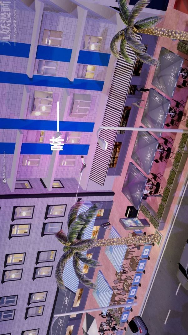 [3D]星梦苍穹+外传+赌债偿还第01章-缘起15话