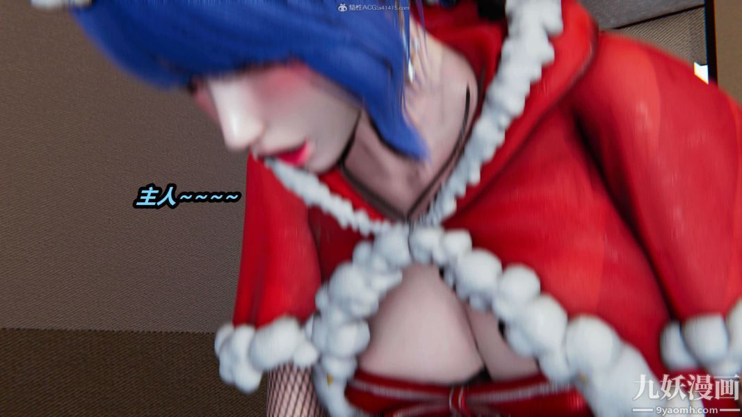 [3D]逆轉第一季[完整版]第33章【第01话】