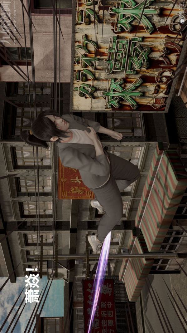 [3D]星梦苍穹+外传+赌债偿还第01章-缘起15话