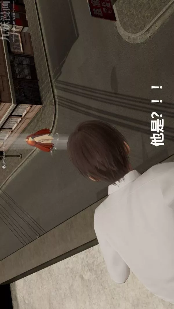 [3D]星夢蒼穹+外傳+賭債償還第01章-缘起15話