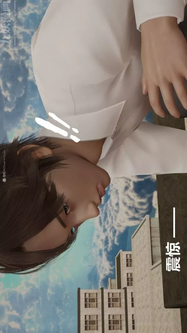 [3D]星梦苍穹+外传+赌债偿还-第01章-缘起15话 - 图片 54