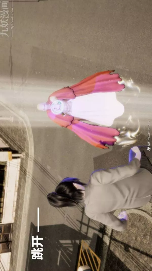 [3D]星夢蒼穹+外傳+賭債償還第02章-過量細胞01話