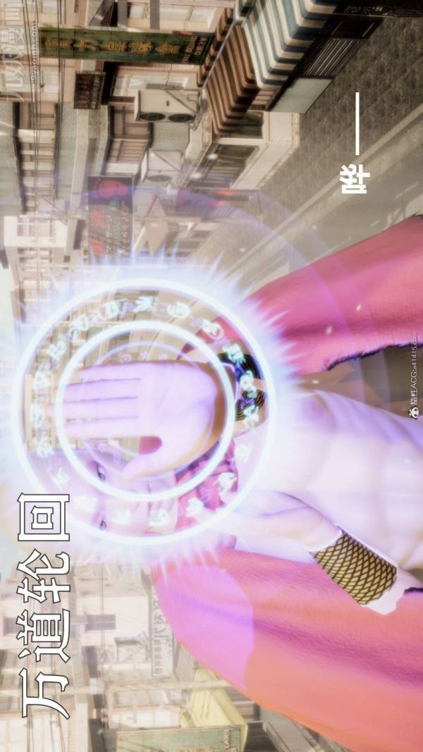 [3D]星梦苍穹+外传+赌债偿还第02章-过量细胞01话