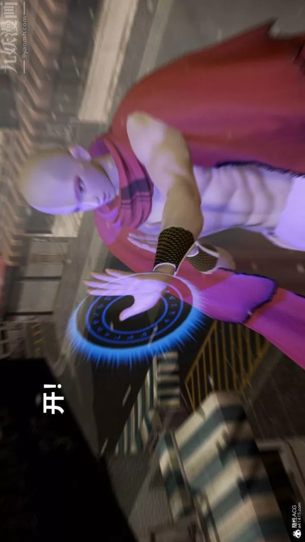 [3D]星梦苍穹+外传+赌债偿还-第02章-过量细胞01话 - 图片 23