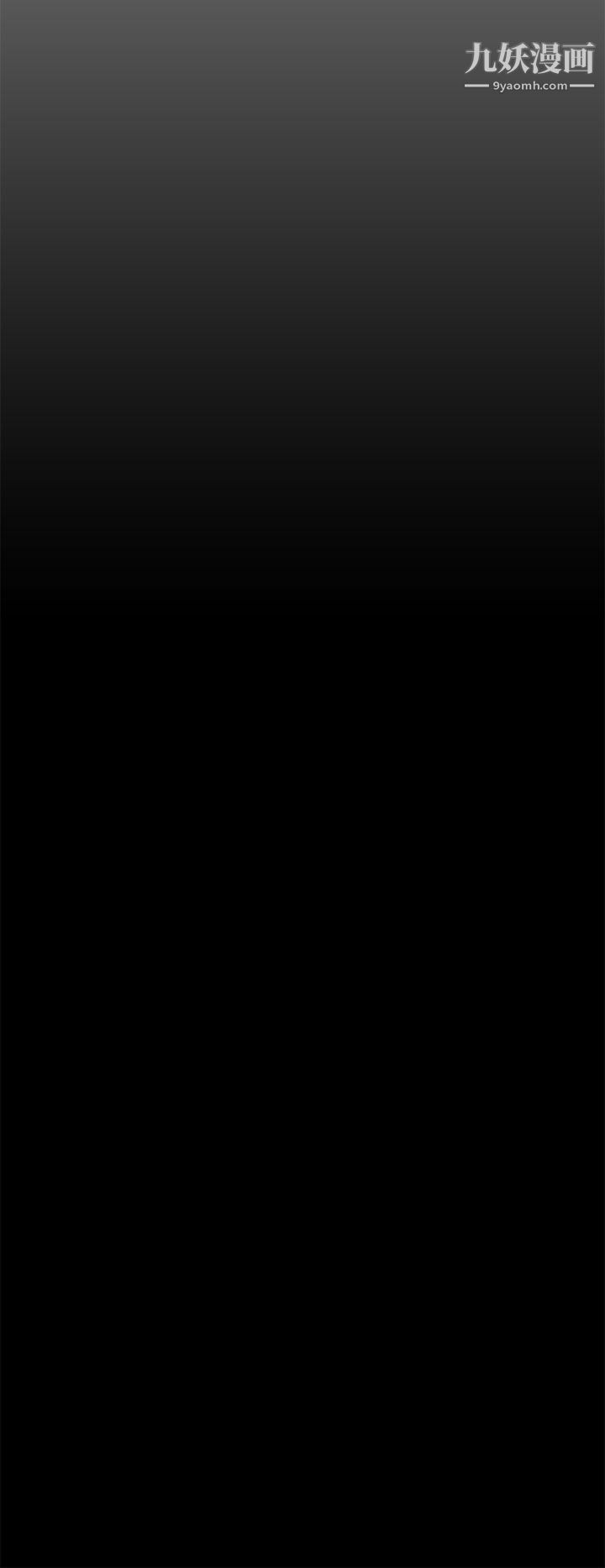 夏美我的爱第22话