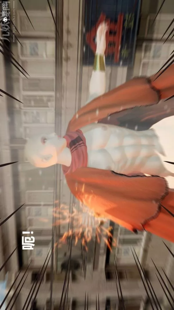 [3D]星夢蒼穹+外傳+賭債償還第02章-過量細胞01話