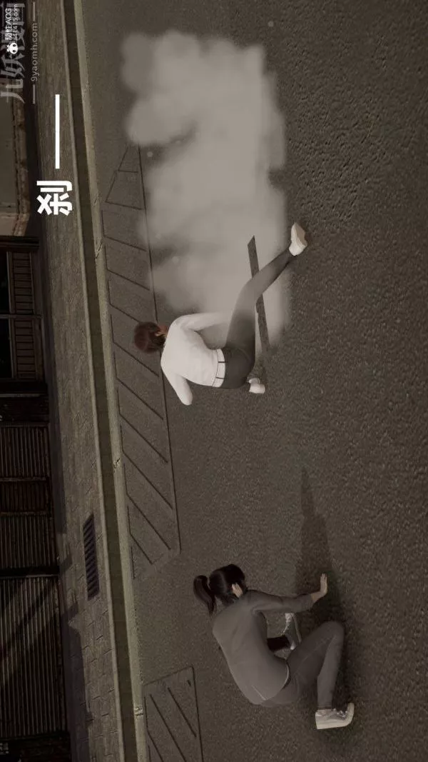 [3D]星梦苍穹+外传+赌债偿还-第02章-过量细胞02话 - 图片 3