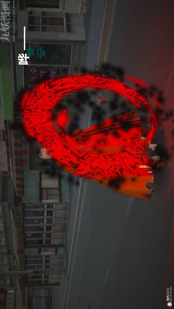 [3D]星夢蒼穹+外傳+賭債償還第02章-過量細胞02話