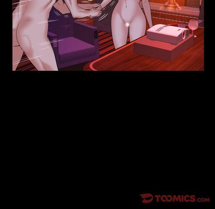 妻子的情人第84話