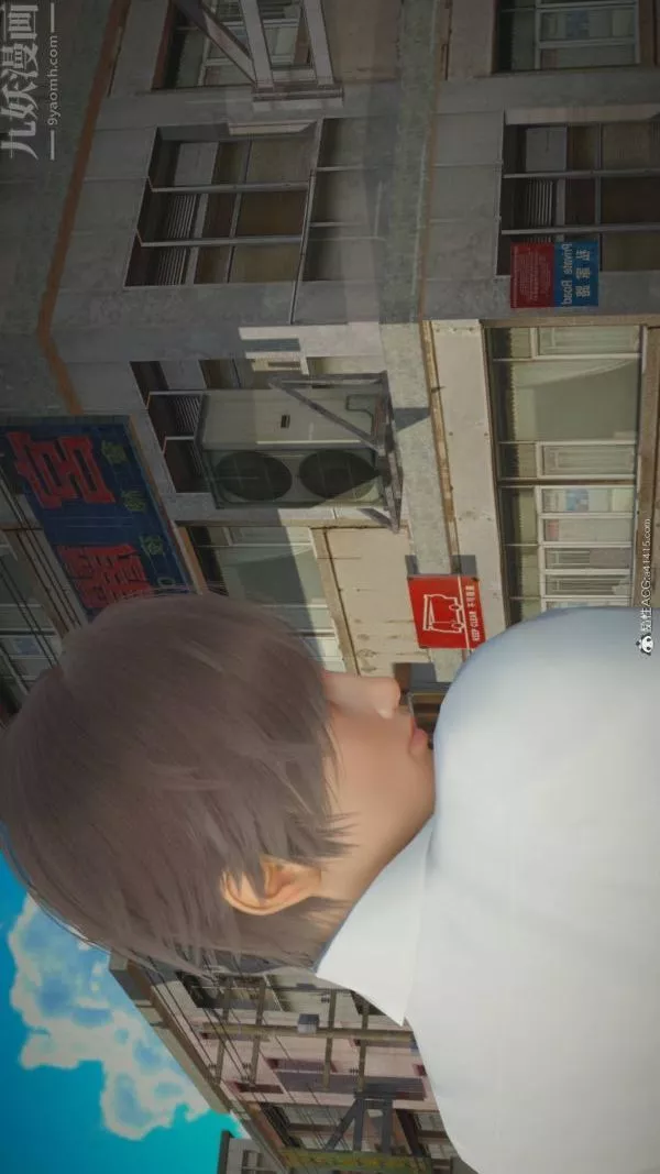 [3D]星梦苍穹+外传+赌债偿还-第02章-过量细胞02话 - 图片 30