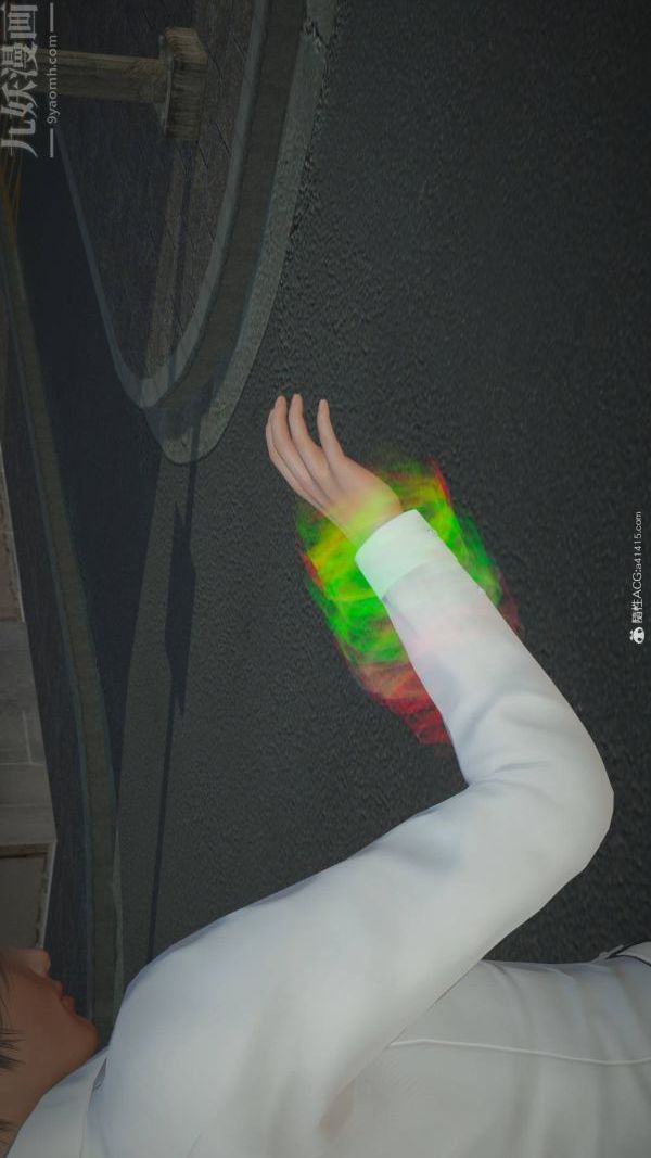 [3D]星梦苍穹+外传+赌债偿还第02章-过量细胞02话