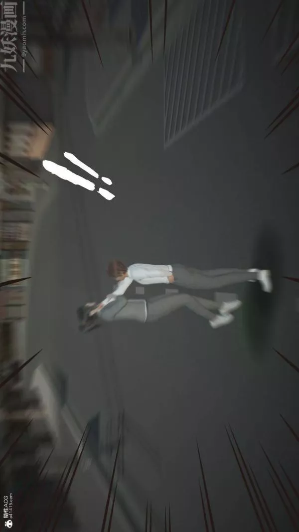 [3D]星梦苍穹+外传+赌债偿还-第02章-过量细胞02话 - 图片 35