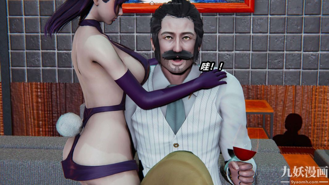 [3D]逆转第一季[完整版]第33章【第03话】