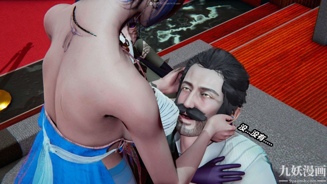 [3D]逆转第一季[完整版]第33章【第03话】