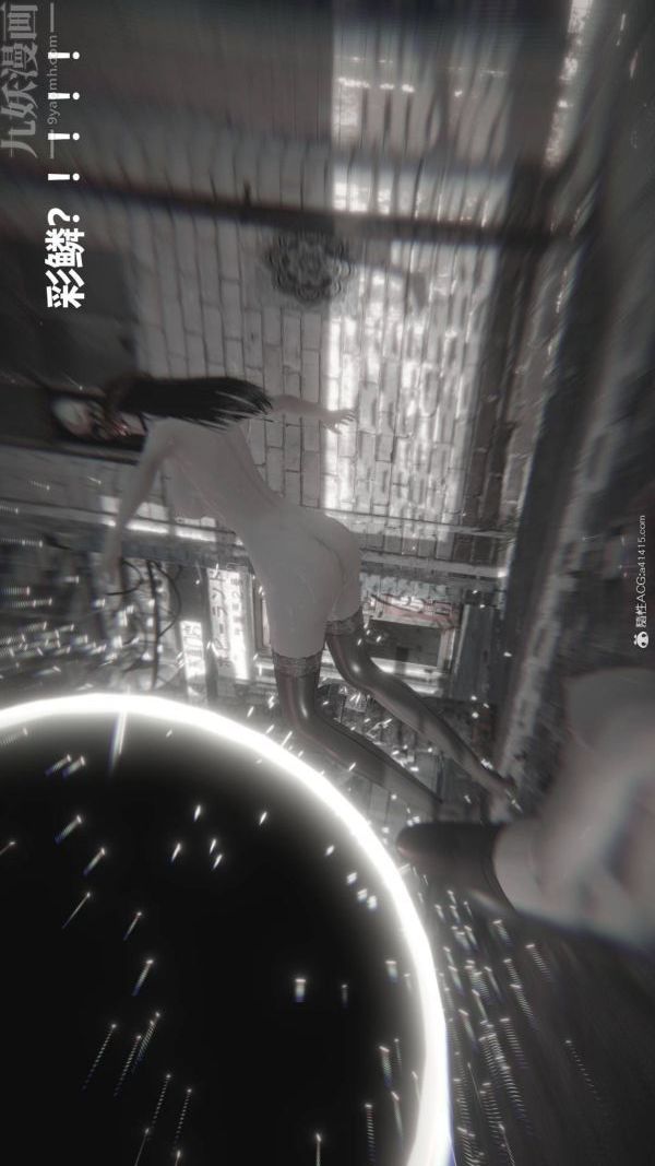 [3D]星夢蒼穹+外傳+賭債償還第02章-過量細胞03話