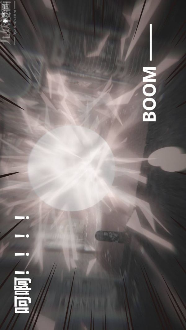 [3D]星夢蒼穹+外傳+賭債償還第02章-過量細胞03話