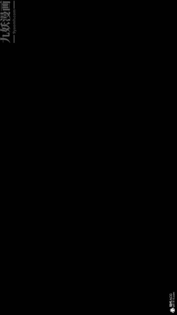 [3D]星梦苍穹+外传+赌债偿还第02章-过量细胞03话