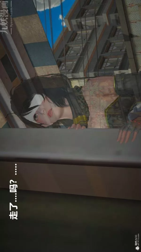 [3D]星梦苍穹+外传+赌债偿还-第02章-过量细胞03话 - 图片 44
