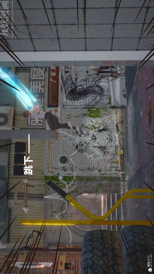 [3D]星夢蒼穹+外傳+賭債償還第02章-過量細胞03話