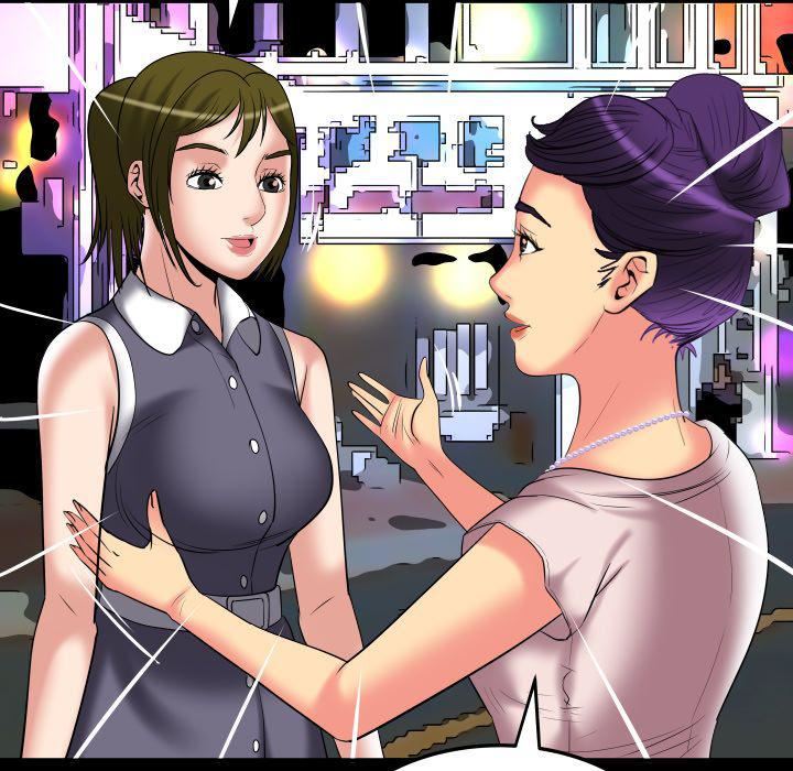 妻子的情人第85话