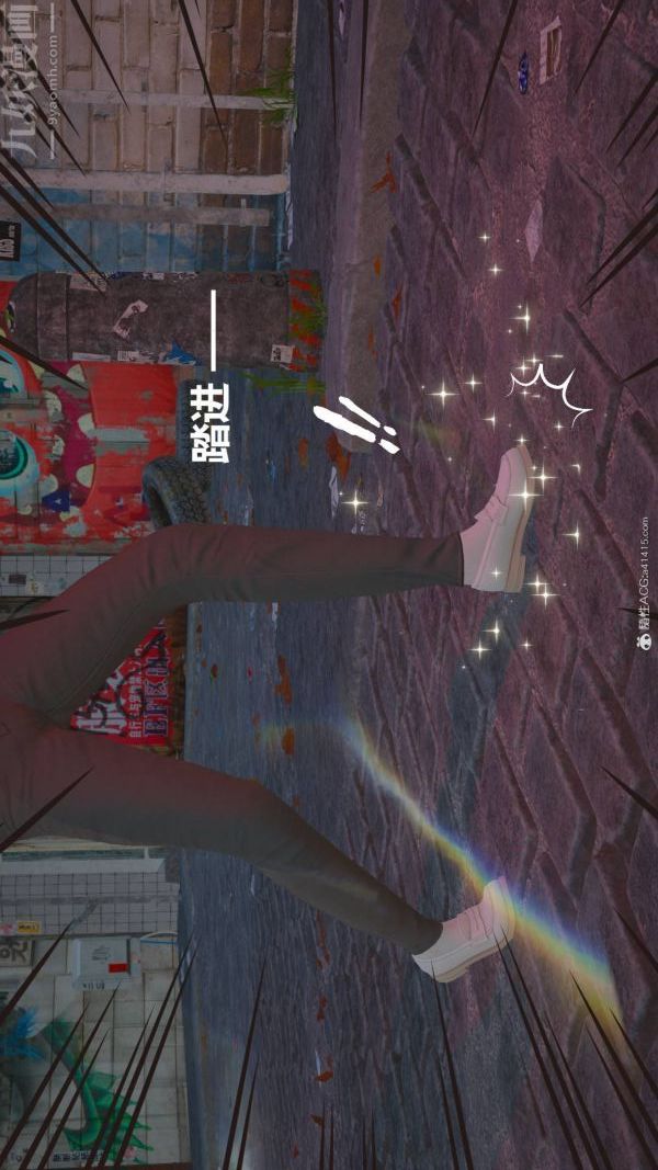 [3D]星梦苍穹+外传+赌债偿还第02章-过量细胞04话