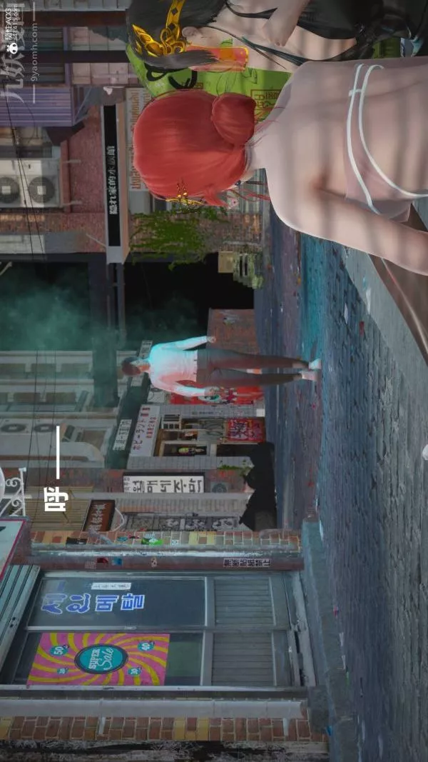 [3D]星梦苍穹+外传+赌债偿还-第02章-过量细胞04话 - 图片 12