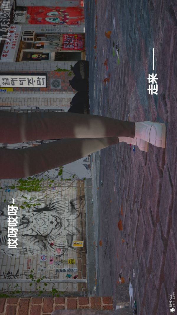 [3D]星梦苍穹+外传+赌债偿还第02章-过量细胞04话