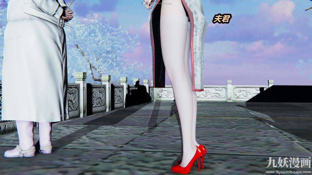 [3D]逆转第一季[完整版]第33章【第04话】