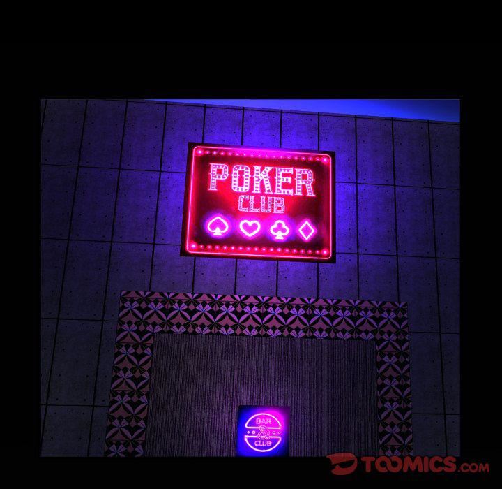 妻子的情人第85话