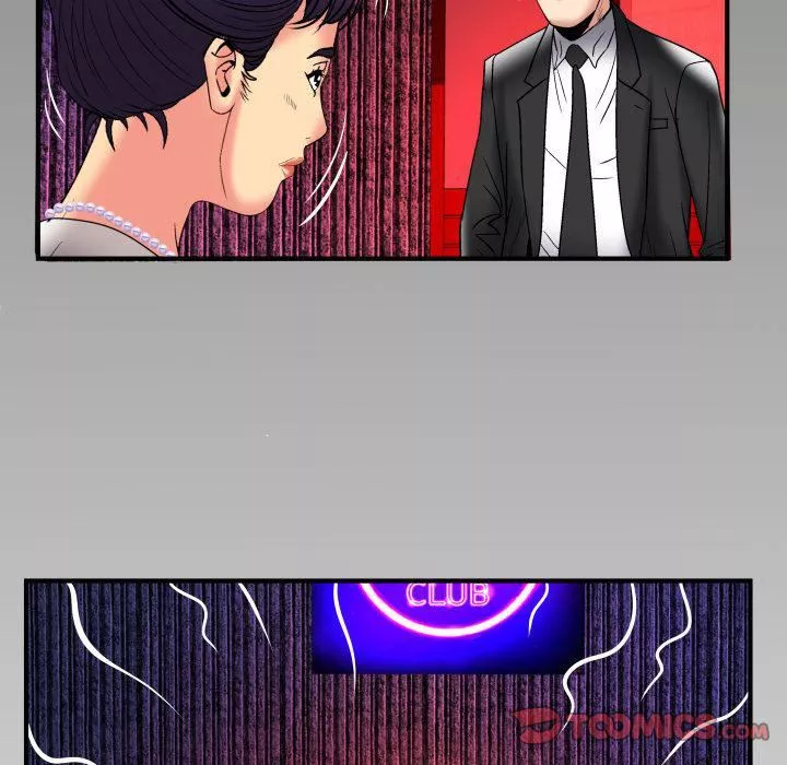 妻子的情人第85話
