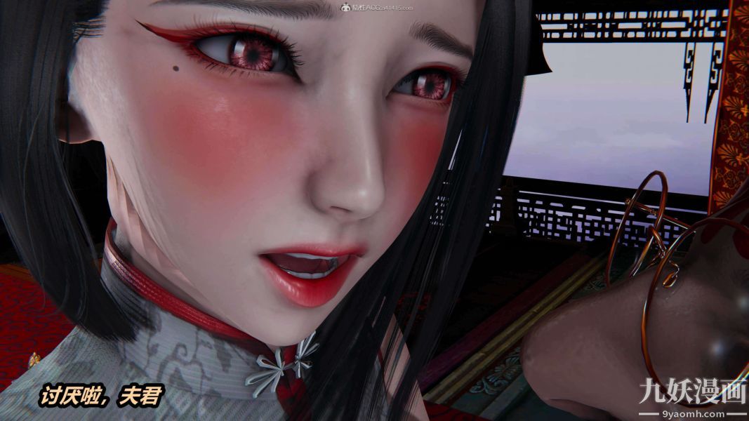 [3D]逆转第一季[完整版]第33章【第05话】