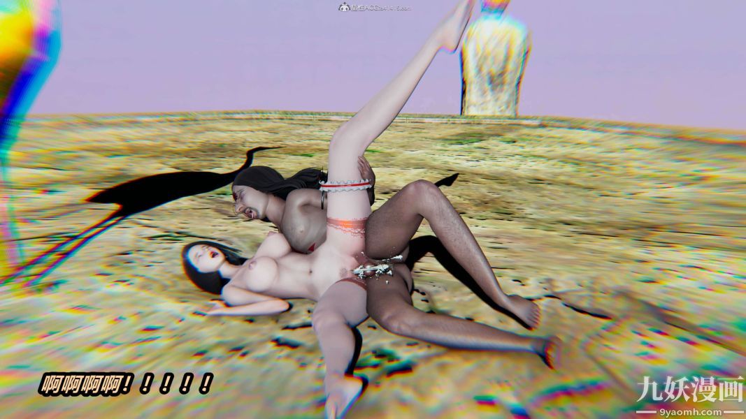 [3D]逆转第一季[完整版]第33章【第05话】